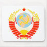 Soviet Union Coat Of Arms Mousepads