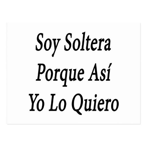 YO SOY B E yo soy b e: