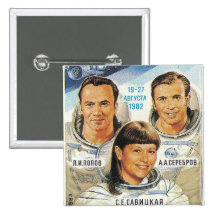Soyuz T-7 Button