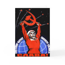 Space Glory