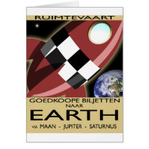 Space Liner Advertisement Greeting Cards