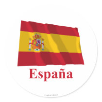 Spain Waving Flag with Name in Spanish