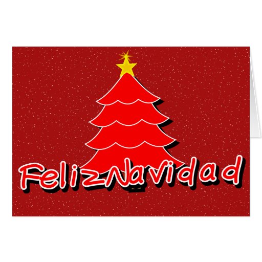 Spanish Christmas Greeting Card