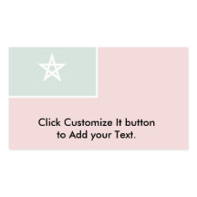 Spanish Morocco, Montenegro Business Card Templates