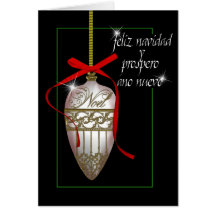 spanish pearl white christmas bauble cards