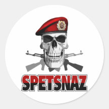Spetsnaz Round Sticker