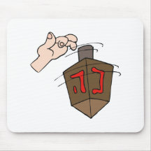 Spinning Dreidel Mouse Pad