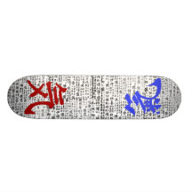 Spirit and Soul Skate Board