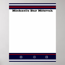 Sports Bar Mitzvah Sign In Board - NY Yankees Posters