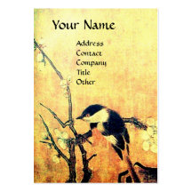 SPRING BIRD brown yellow Business Card