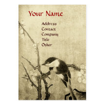 SPRING BIRD MONOGRAM brown white red Business Card Template