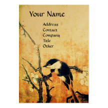 SPRING BIRD MONOGRAM ,gold, brown yellow Business Cards