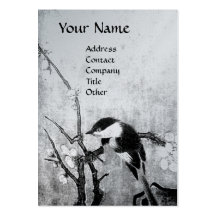 SPRING BIRD MONOGRAM ,silver ,platinum metallic Business Cards