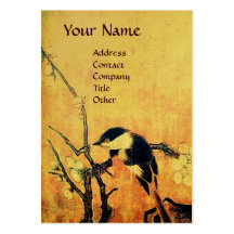 SPRING BIRD MONOGRAM yellow black gold metallic Business Cards