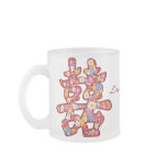 Spring Flower Chinese Wedding Announcement Mug