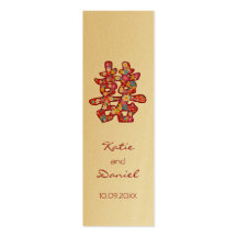 Spring Flower Chinese Wedding Favour / TQ /Gift Ta Business Cards