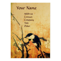 SPRING MONOGRAM ,gold metallic yellow brown Business Cards