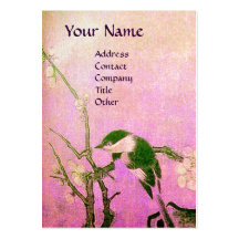 SPRING MONOGRAM ,pink violet fuchsia brown pearl Business Cards