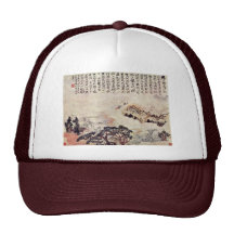 Spring On The Min River By Tao Chi (Best Quality) Trucker Hat