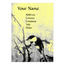 SPRING ,yellow Business Card Templates
