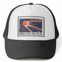 Sputnik 1 5th Anniversary 1962 Trucker Hats