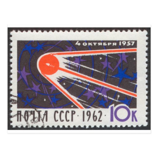 Sputnik 1 5th Anniversary 1962 Postcard