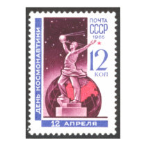Sputnik Space Exploration Monument 1965 posters