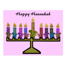 Squirrels Hannukah Menorah Postcards