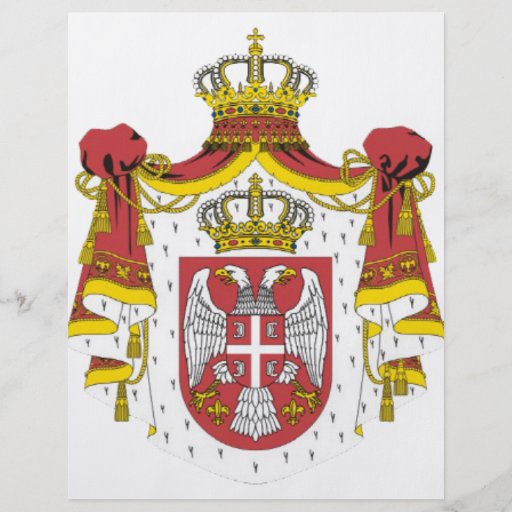 Srbija Grb -  Veliki / Serbian Coat of Arms - Big Full Color Flyer