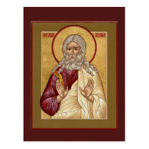 St. Benjamin the Patriarch Prayer Card Postcard