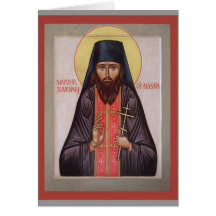 St.Juvenaly icon Note Greeting Cards