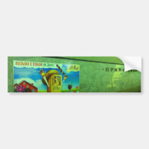 St Petersburg Metro Bumper Sticker
