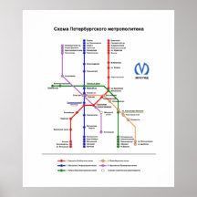 St Petersburg Subway Poster