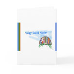 Stained Glass Greek Easter Card
