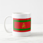 Standard the Sultan Oman, Oman Coffee Mugs