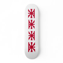 Standard Vice Admiral Imperial Japanese Navy, Japa Skate Board