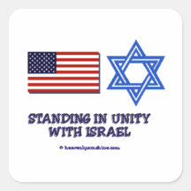 Standing in Unity with Israel Square Stickers