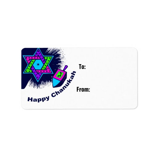 Star and Dreidel Gift Personalized Address Label
