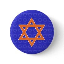 Star of David Customized Gifts