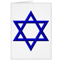 Star Of David Greeting Card