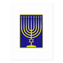 Star of David Menorah Postcard