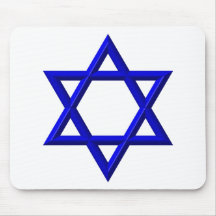 Star Of David Mouse Pad