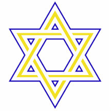 Star of David Photo Cutout