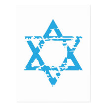 Star of David Post Card