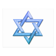Star of David Postcards
