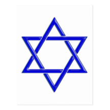 STAR OF DAVID POSTCARDS