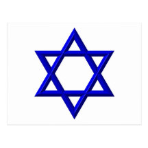 Star Of David Postcards