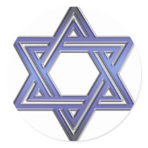 Star of David Sticker