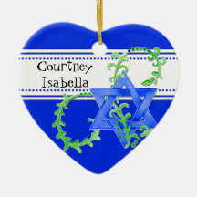 Star of David Watercolor Leaf Dot Swirl Invite Ornaments