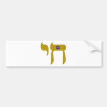 STARS DAVID  LIFE BUMPER STICKERS